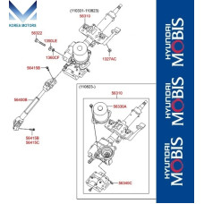 MOBIS STEERING COLUMN SHAFT HYUNDAI ACCENT 2010-20